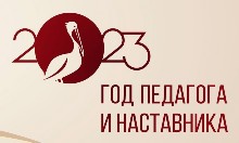 Инструкция по от при работе с жарочным шкафом в доу